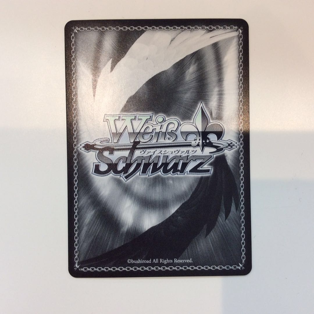 (美品)お誕生日会 戌神ころね (SP)(HOL/W91-T060SP)