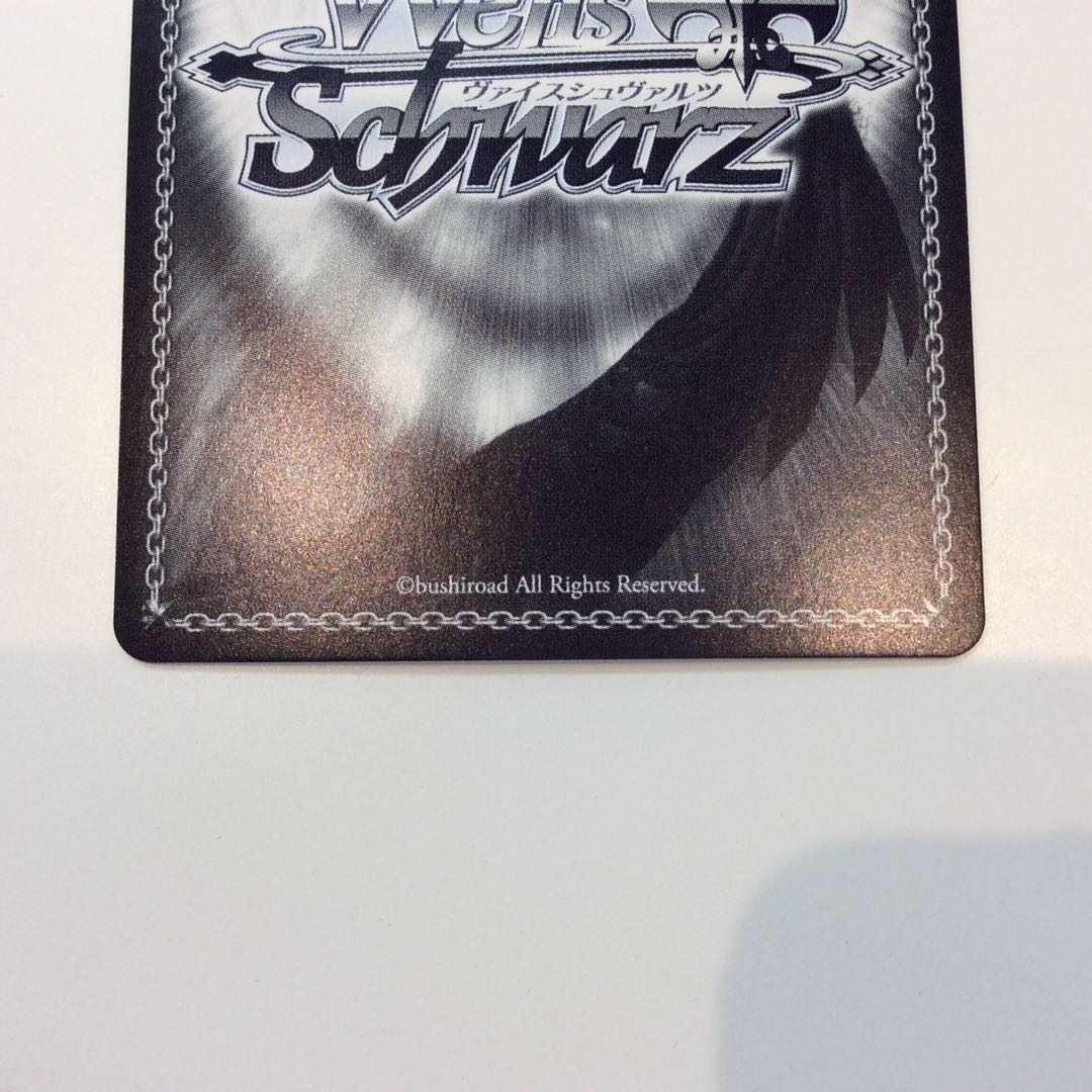 (美品)お誕生日会 戌神ころね (SP)(HOL/W91-T060SP)