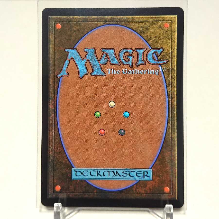 【未使用】《茨の騎兵/Cavalier of Thorns》[M20]