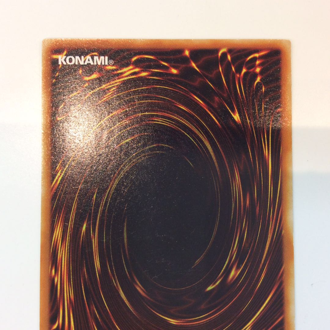 (For play) Toon Black Magician Girl Ultra Rare