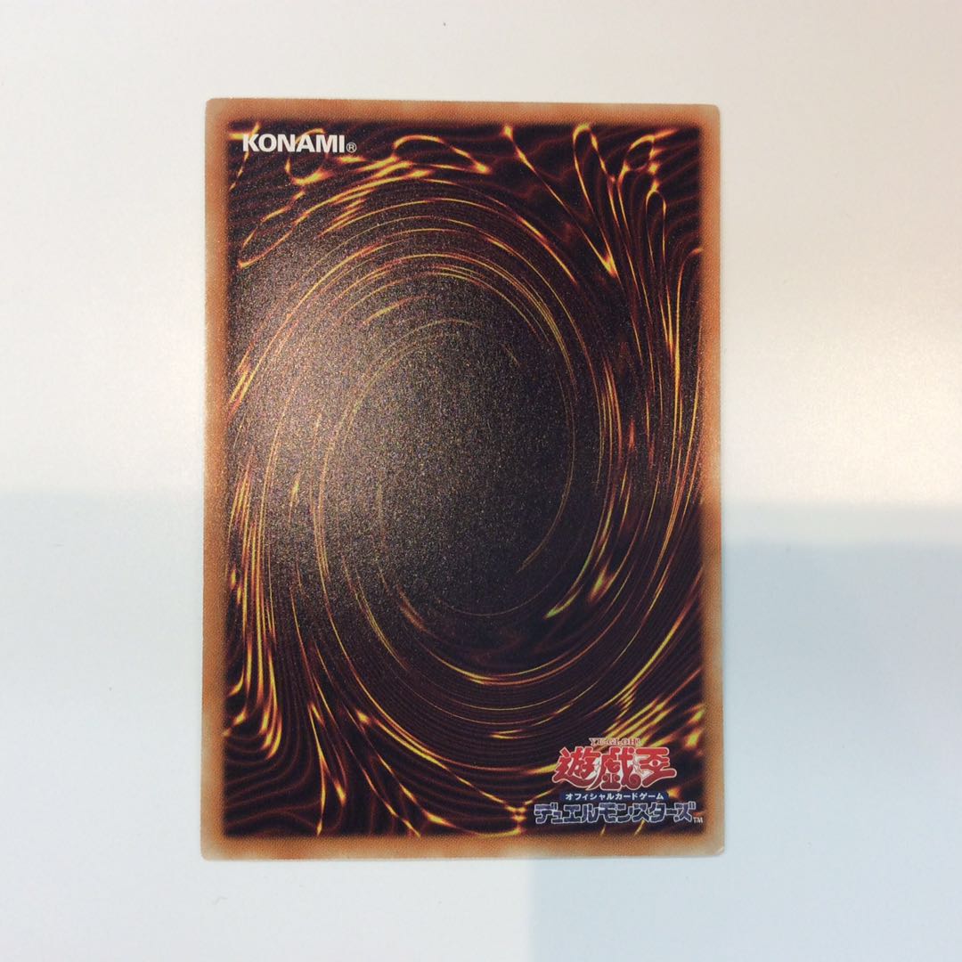 （微キズ）ダウナードマジシャン　パラレル