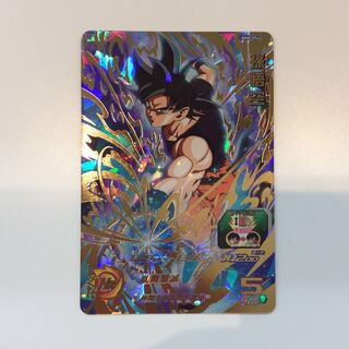 （美品）孫悟空 (UTR)(BM8-054) 1枚