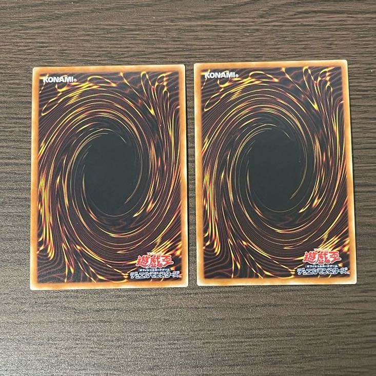 Sage with Eyes of Blue Super Rare