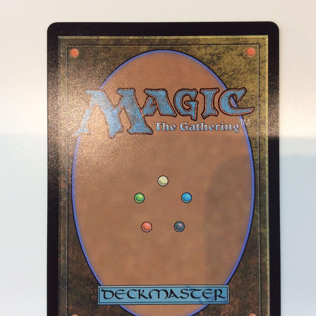 Agile Sludge, Raghavan 2 pieces