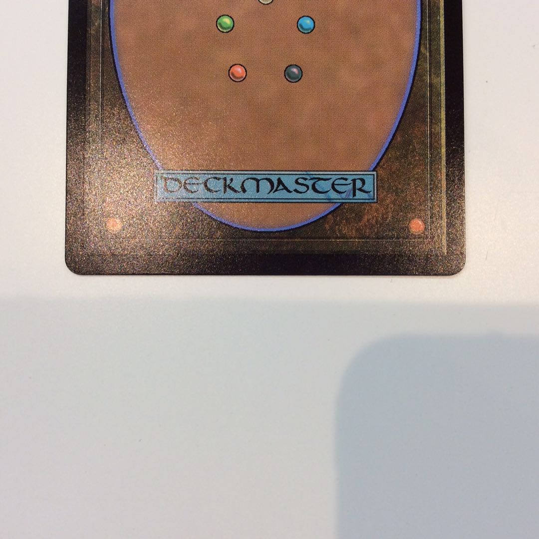 Agile Sludge, Raghavan 2 pieces