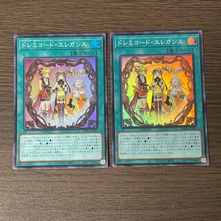 Doremi Code Elegance