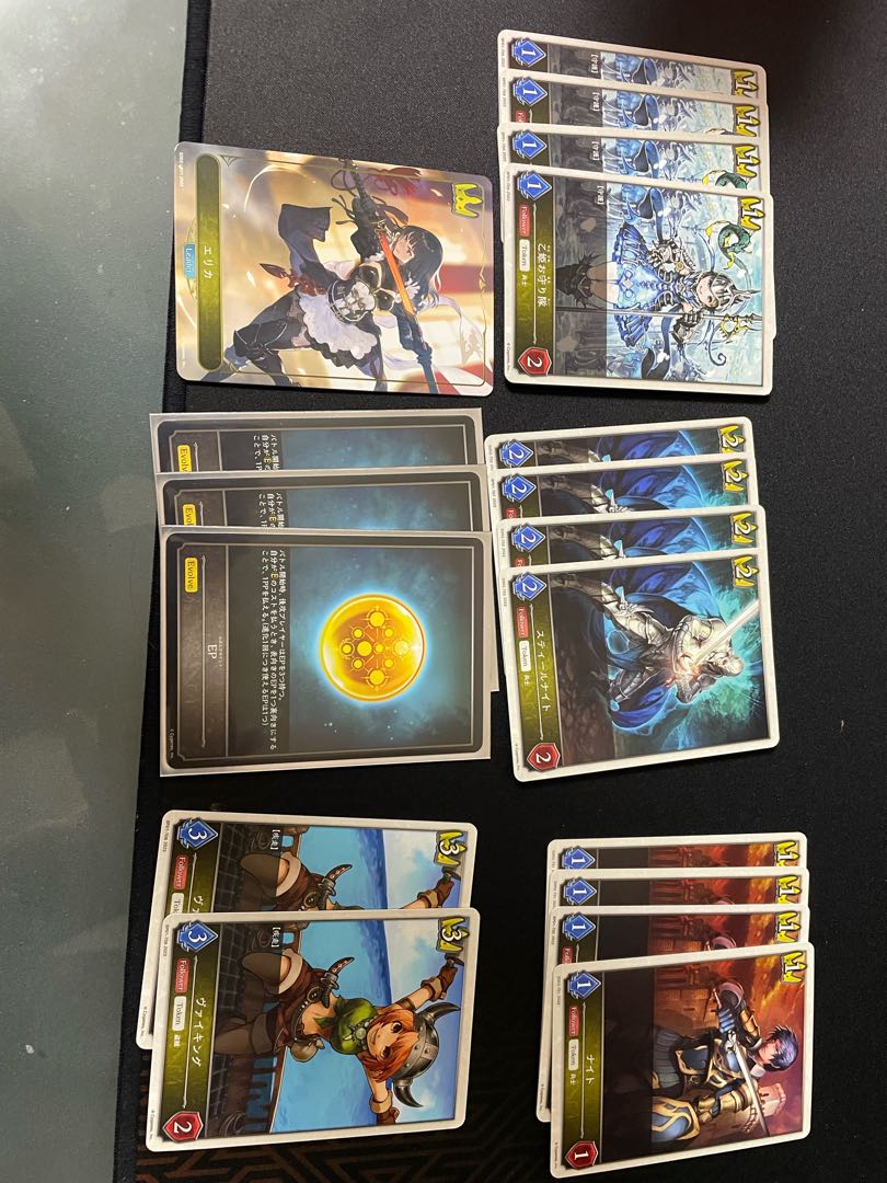 Gohag Royal [Shadowverse Evolve].