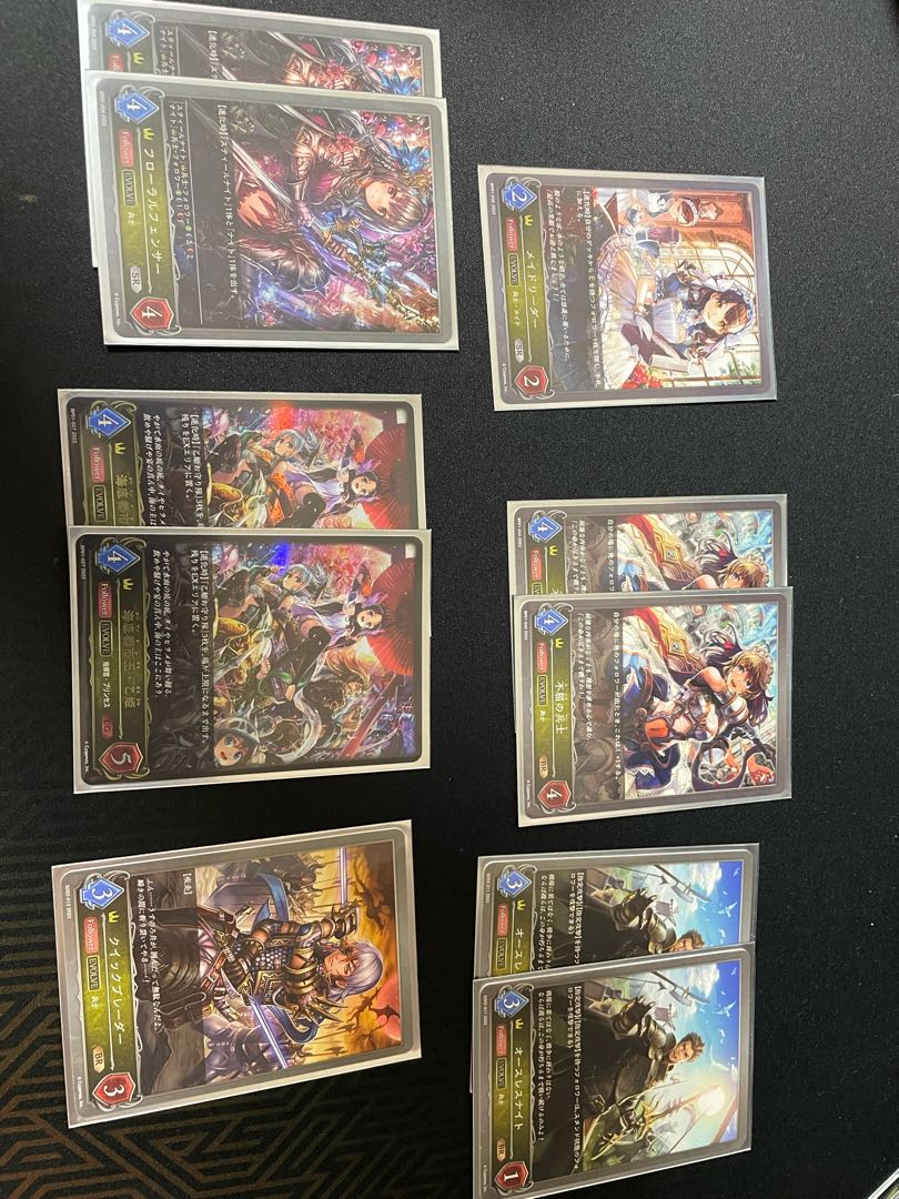 Gohag Royal [Shadowverse Evolve].