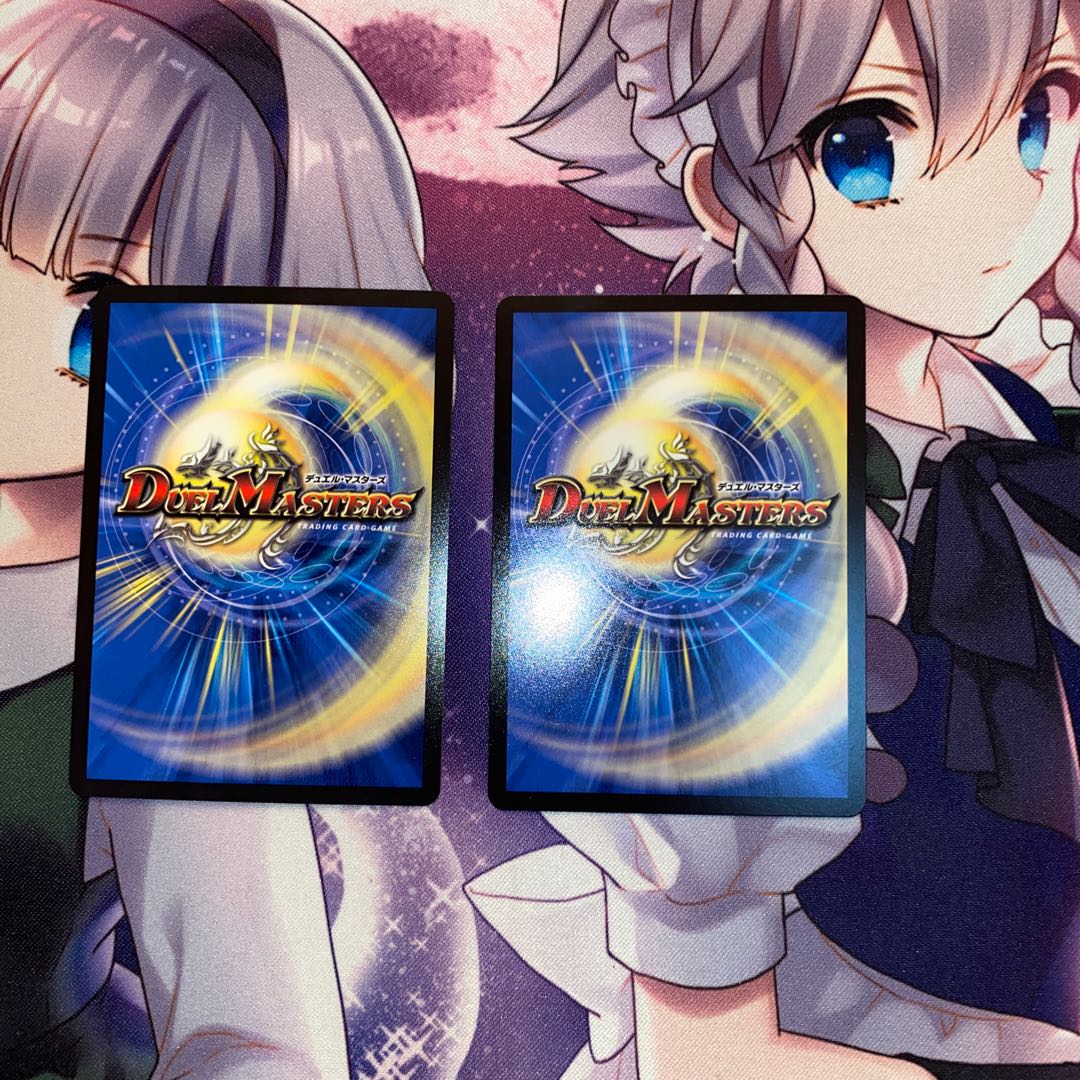 someone who curls up under a kotatsu all winter