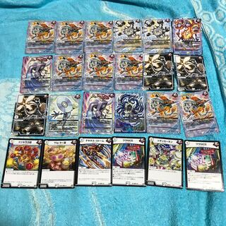 mg32-24 used duemas collective exhibit