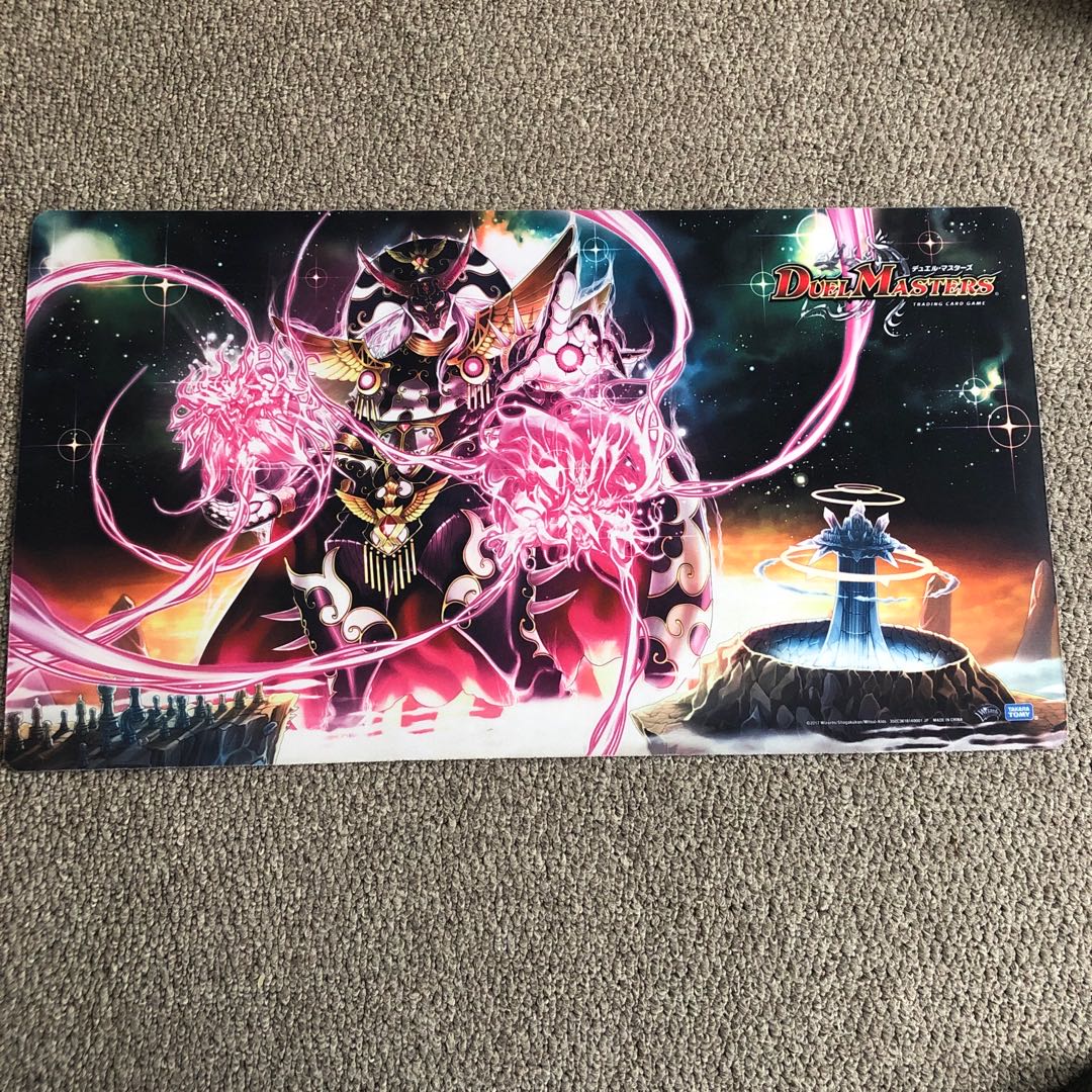 playmat
