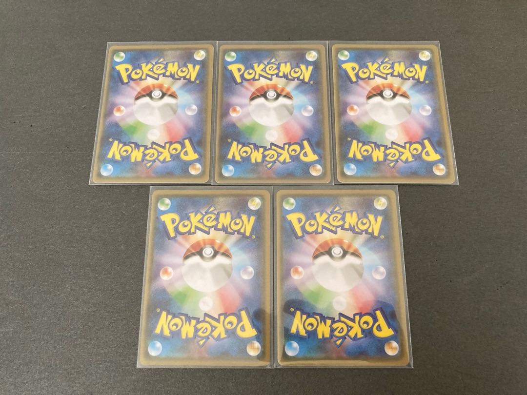 Lillie Rosa Fellowship of the Galal, Umi external edition, set of 5