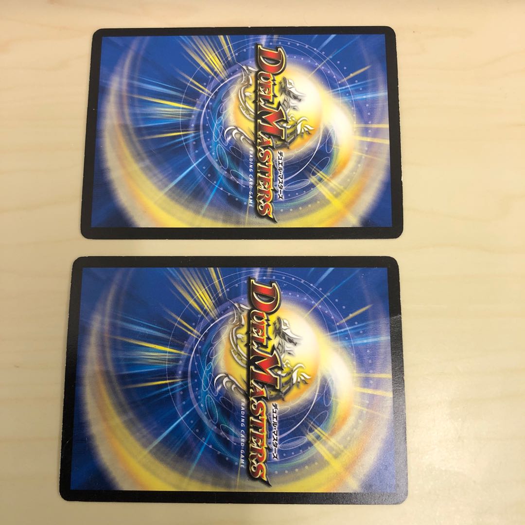 D's deadly poison Venomic Hazard