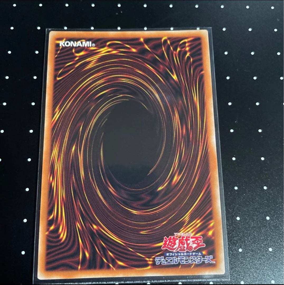 Ghost Mourner & Moonlit Chill Prisma