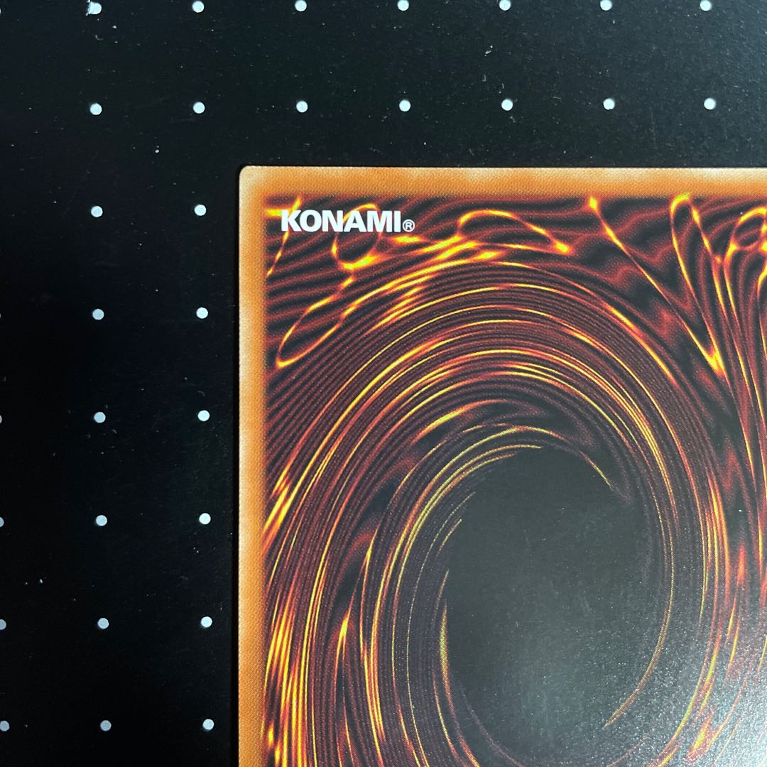 Ghost Mourner & Moonlit Chill Prisma