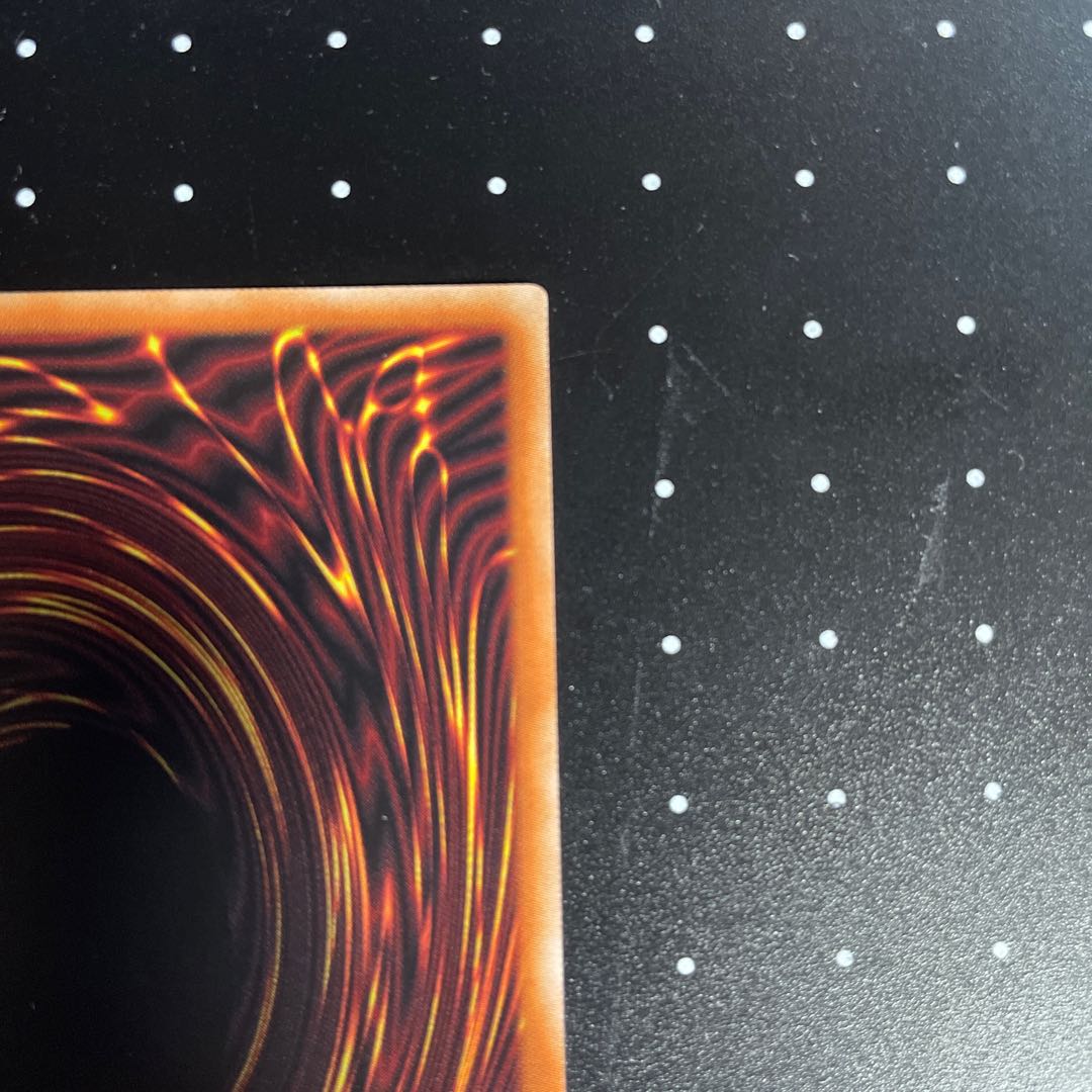 Ghost Mourner & Moonlit Chill Prisma