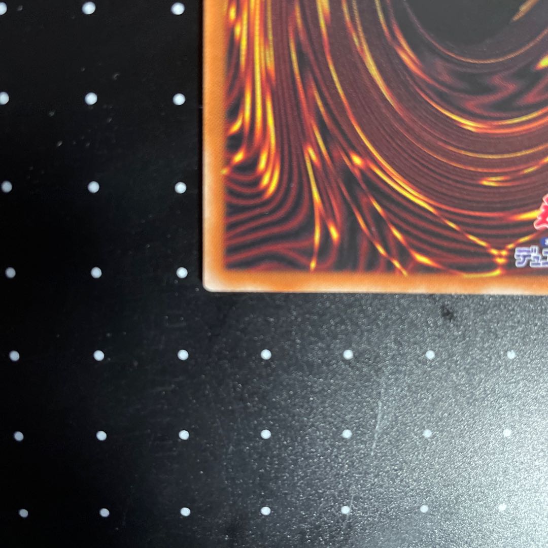 Ghost Mourner & Moonlit Chill Prisma