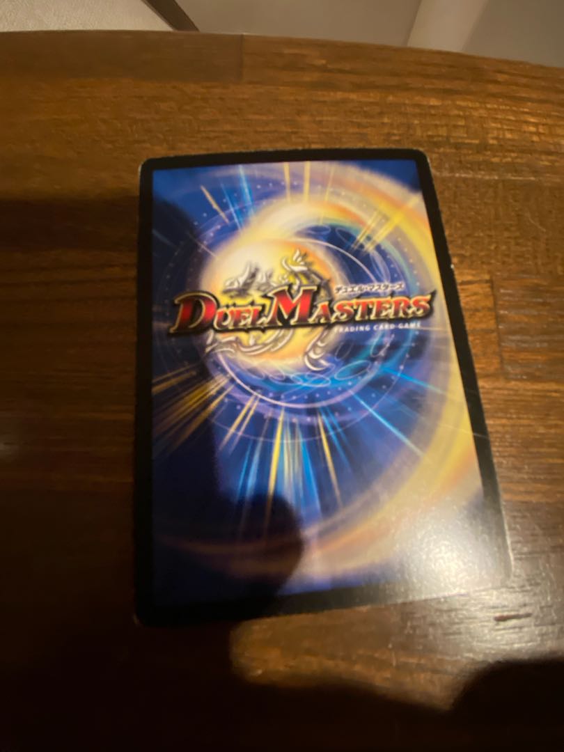 stone image of a man