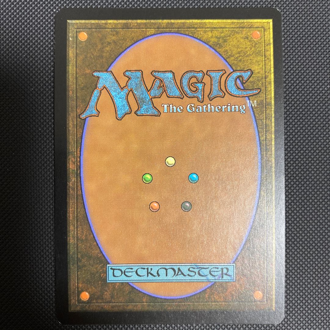 Pithing Needle Masterpiece Edition foil