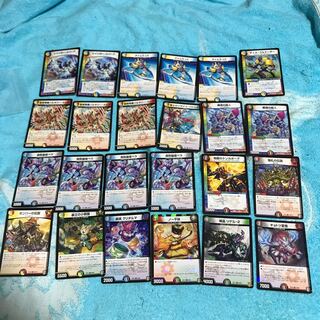 mg32-25 used duemas collective exhibit