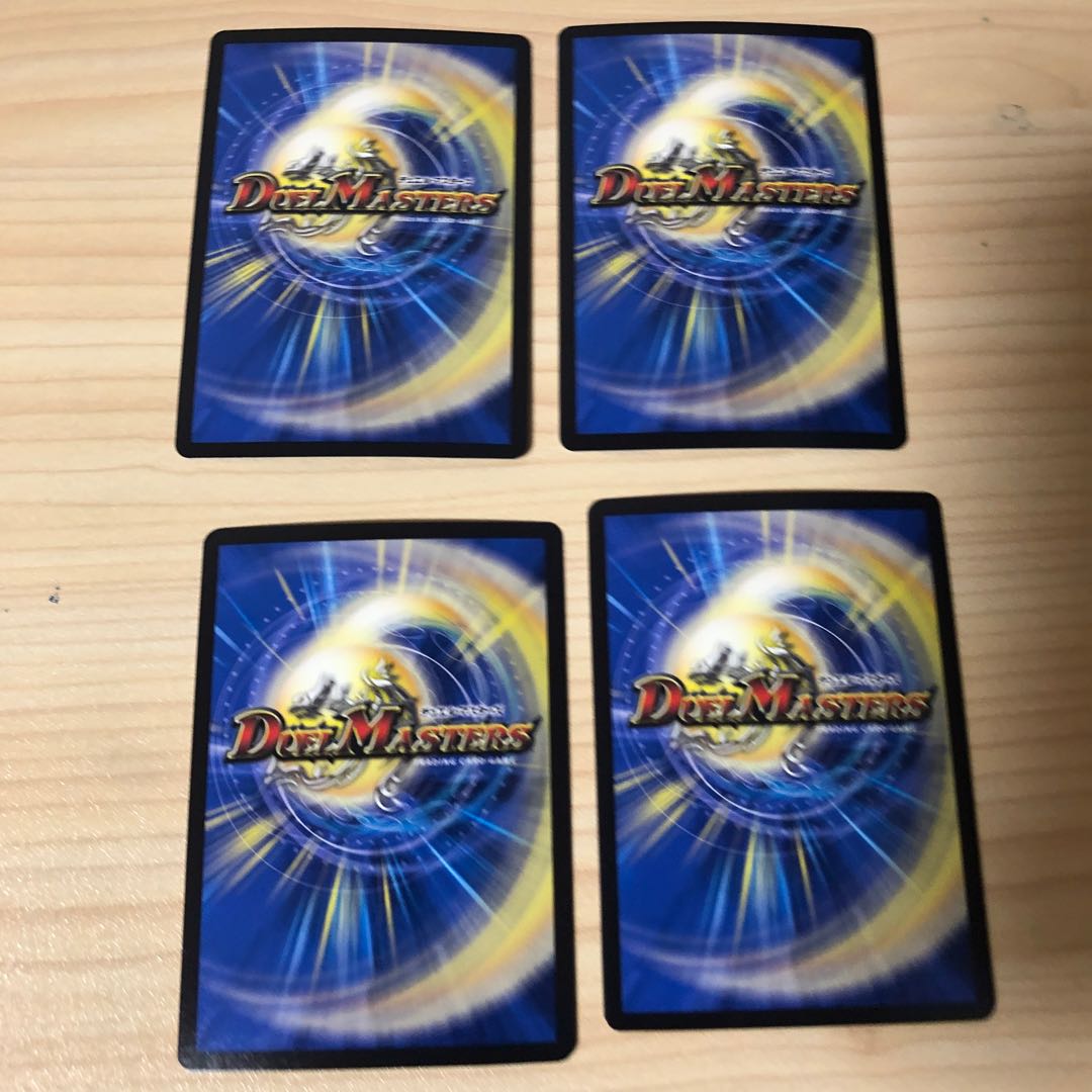 Yasu-sama Exclusive Momo King NEX 4-Piece Set