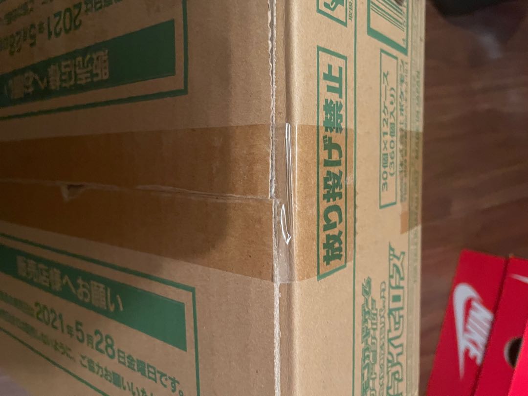 Eevee Heroes Unopened carton 1 carton of 12 boxes