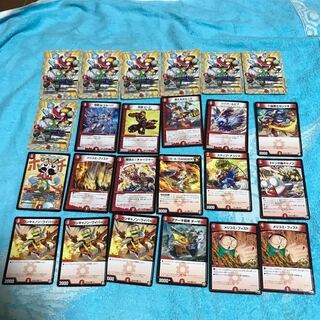 mg32-25 used duemas collective exhibit