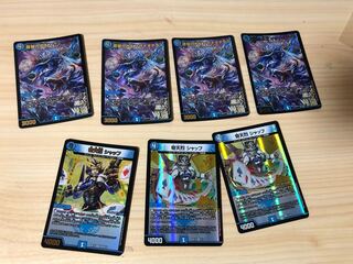 イザナギテラス シャッフセット 鬼羅スターデッキパーツ