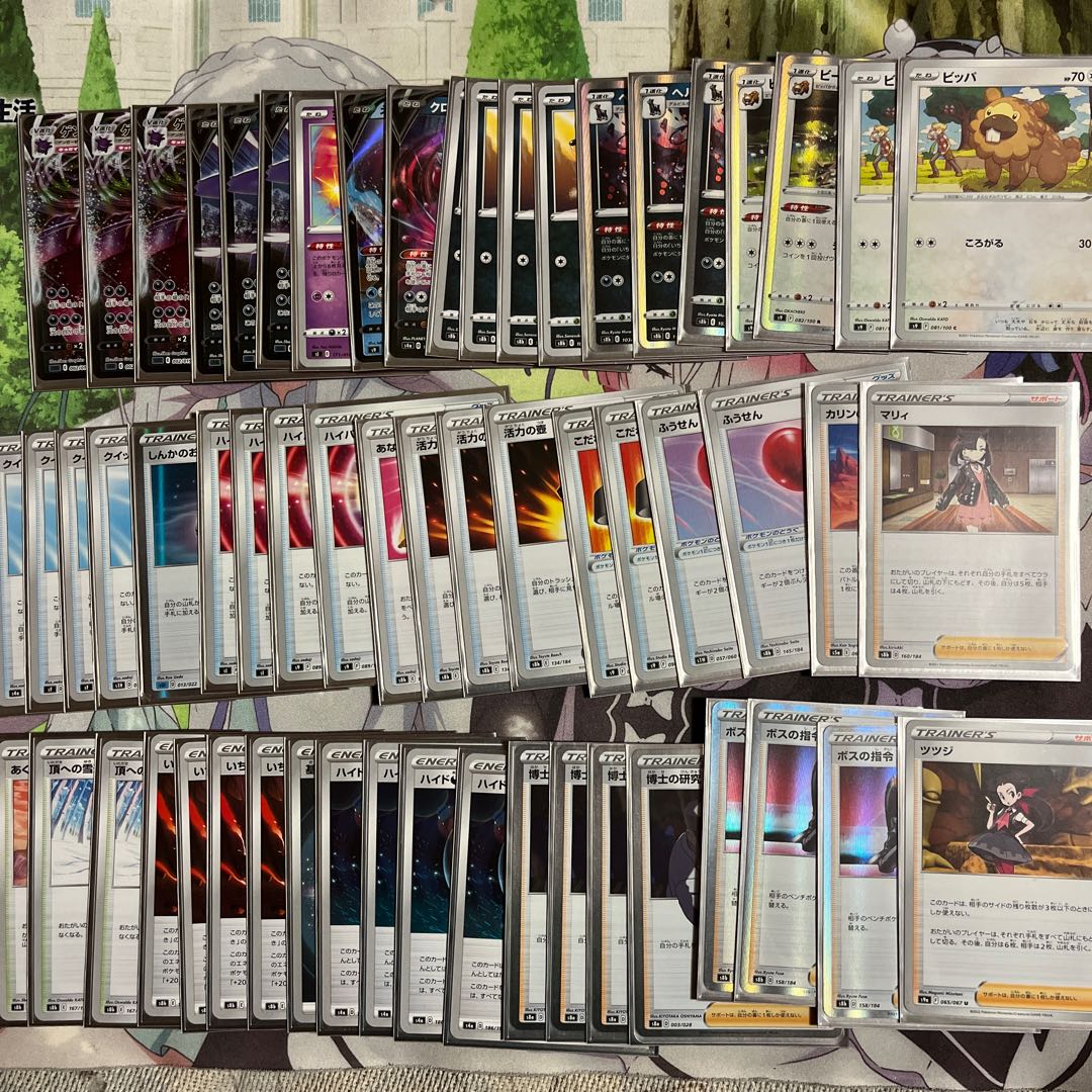 Snow Road Gengar Deck