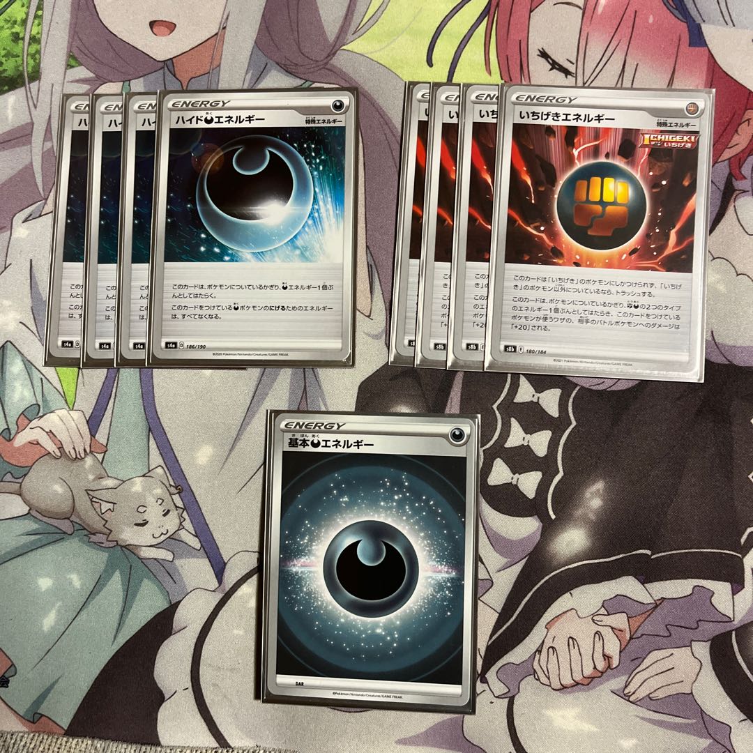 Snow Road Gengar Deck