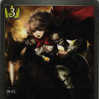 BP01-048 ノーヴィストルーパー 3枚 3枚