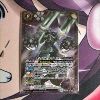 Dedicated Mr. Hiragi