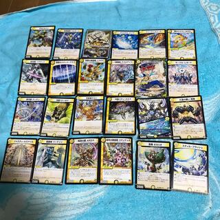 mg32-26 used duemas collective exhibit