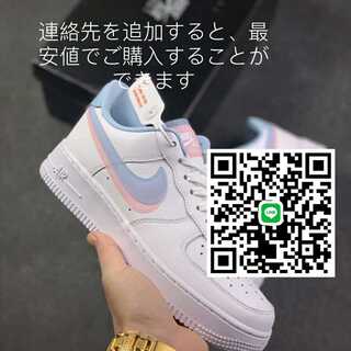 NIKE Sneakers
 26.5cm