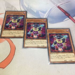 ジェスターコンフィ　ノーマル