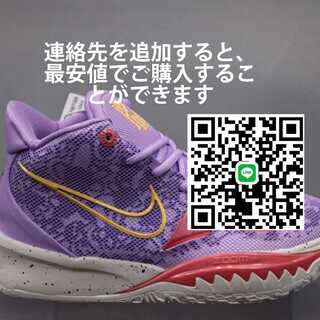 nike 28cm