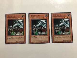 BE2-JP207 King Tiger Wanghu 3 copies