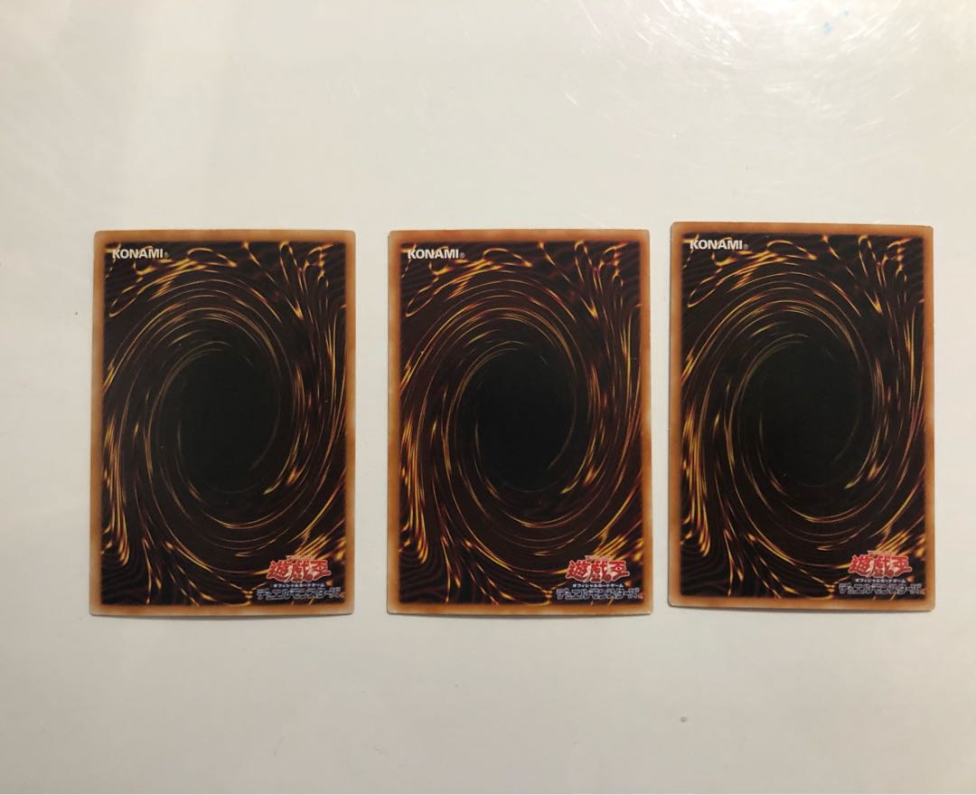 EE3-JP178 Demon Deck Destruction Virus 3 copies