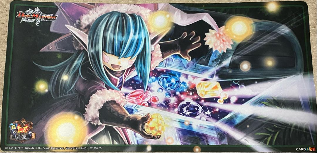 Mystic Treasure Chest Playmat