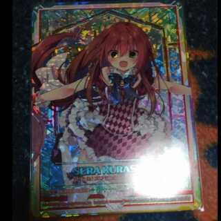 セーラー様専用ZX10アニバーサリーセラUR