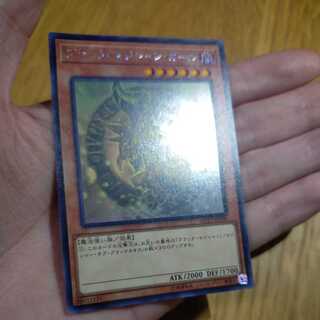 Yu-Gi-Oh! Black Magician Girl Holo