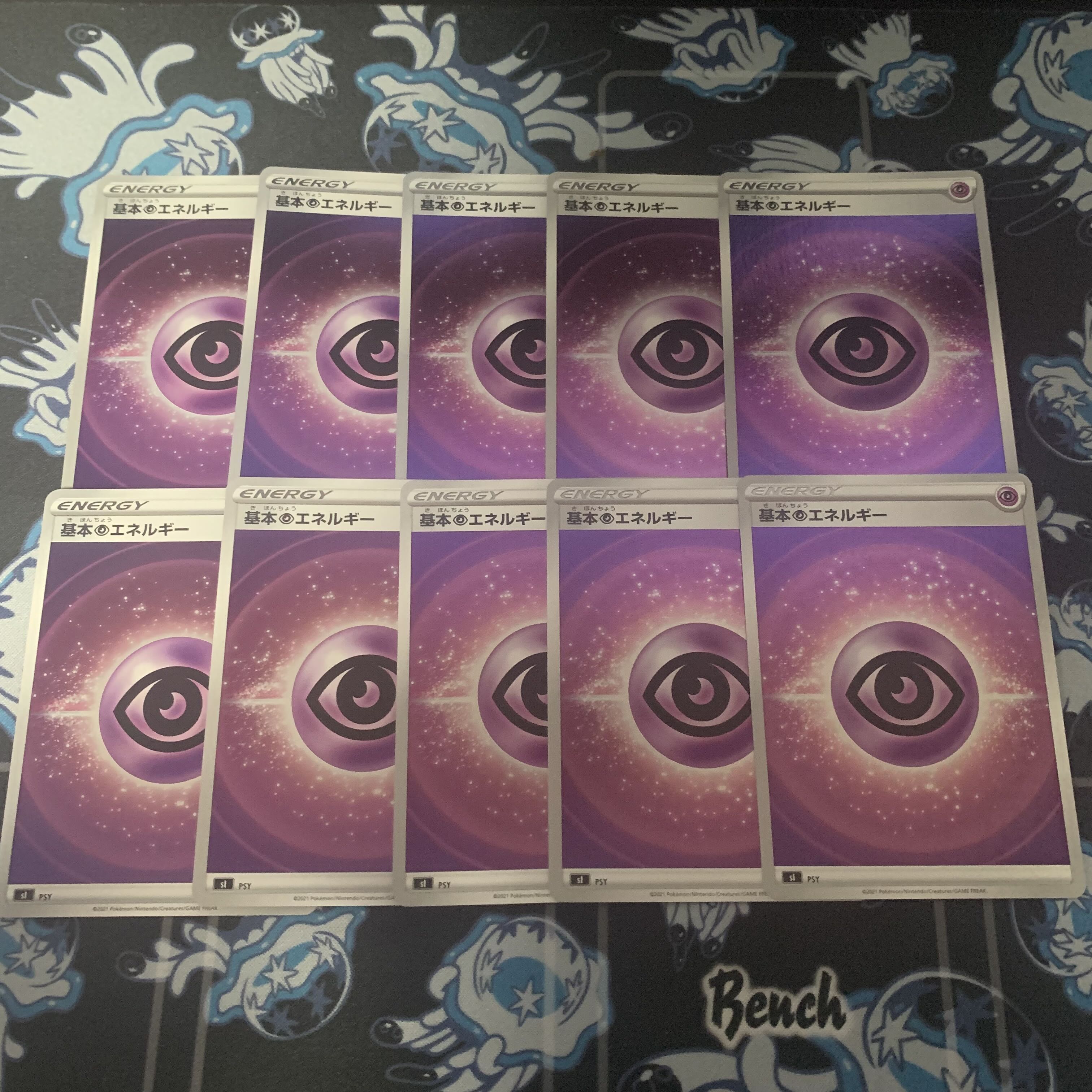 Basic PsychicEnergy (Kira) 10 mirror set