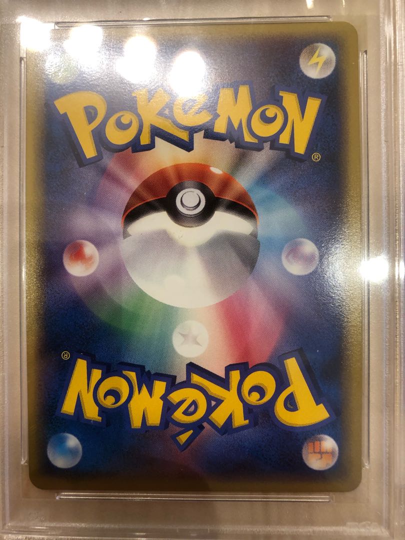 PSA9] Pokemon Card Phanpy Promo