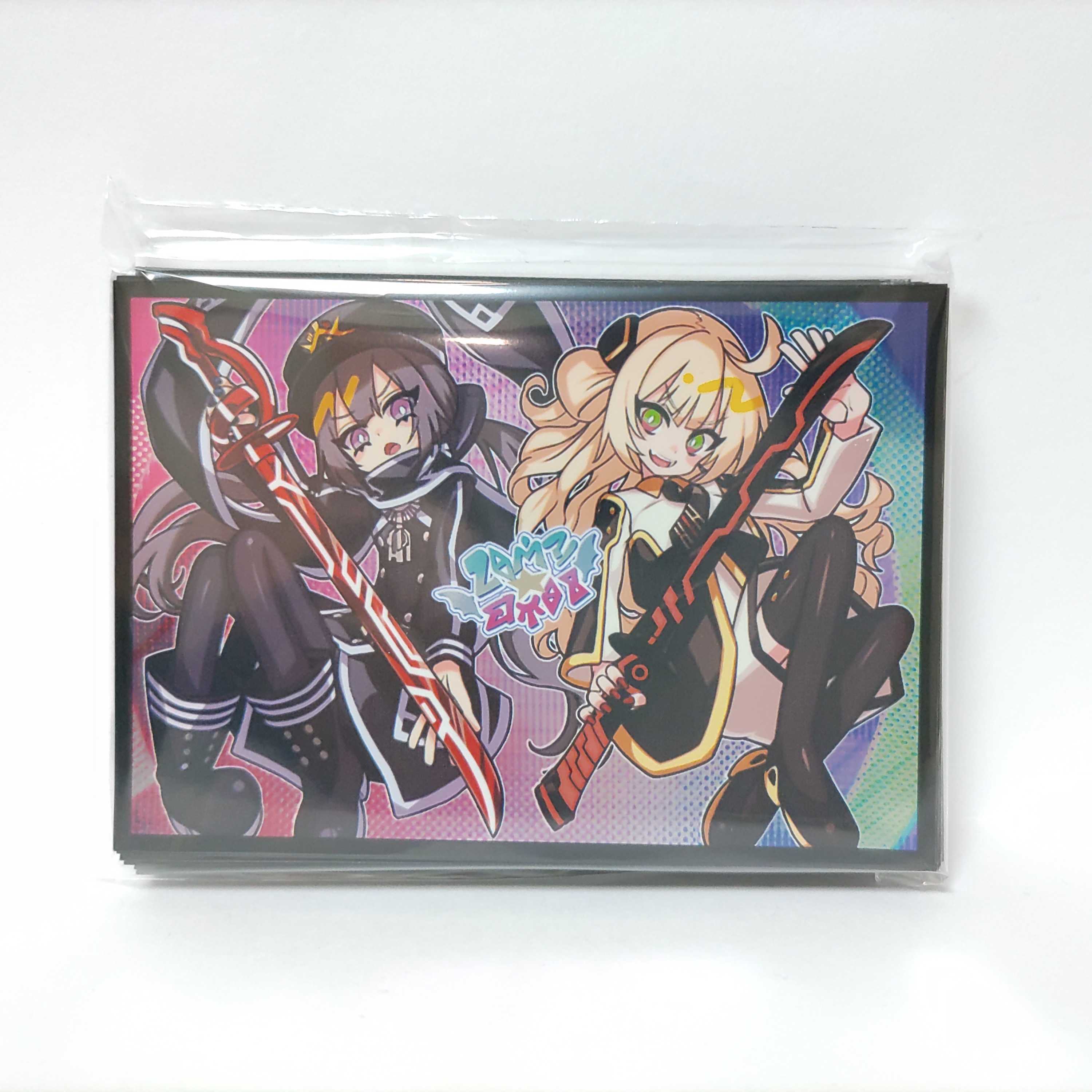 Yu-Gi-Oh Evil★Twin Ki-sikil Riira Sleeve Comiket