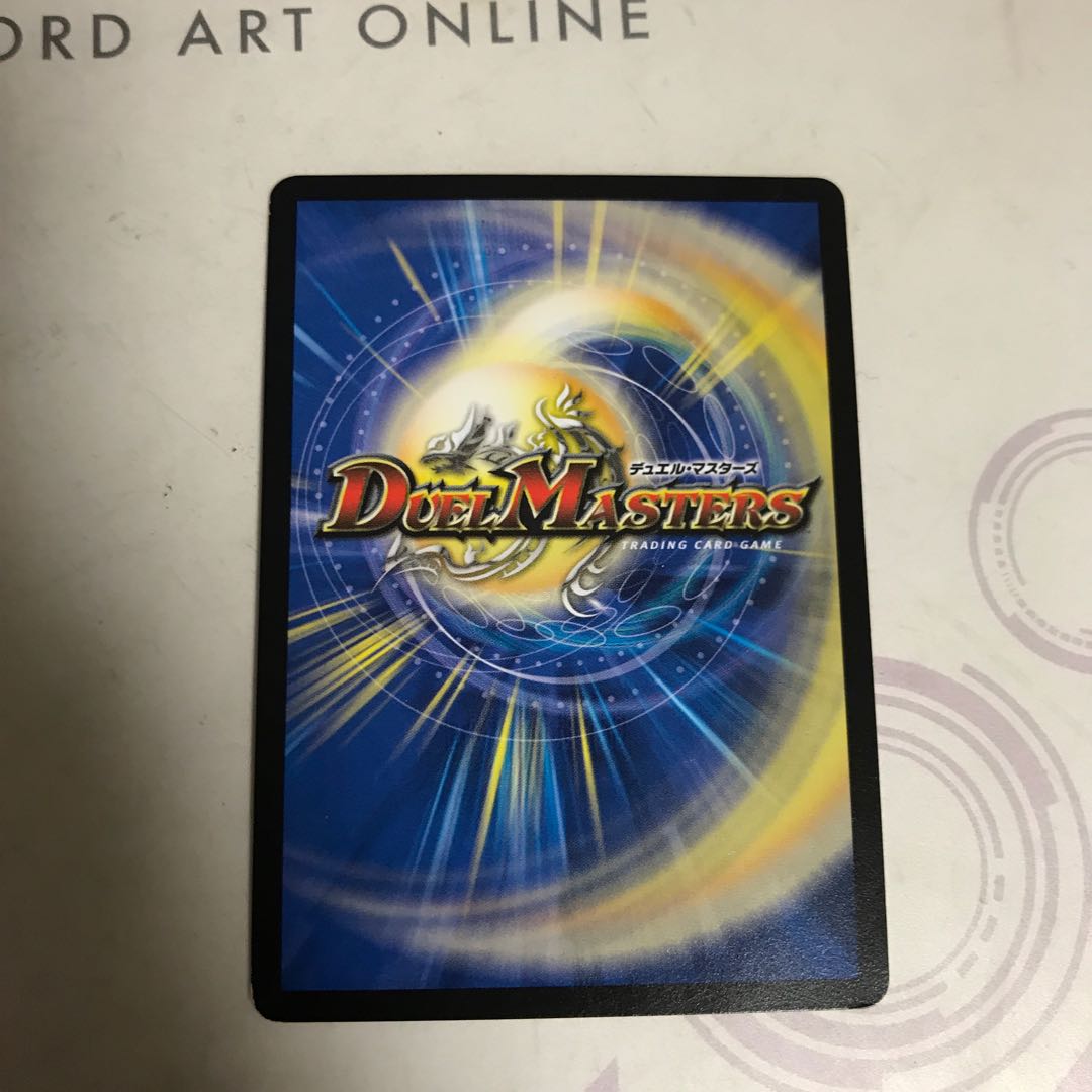 龍覇セイントローズ