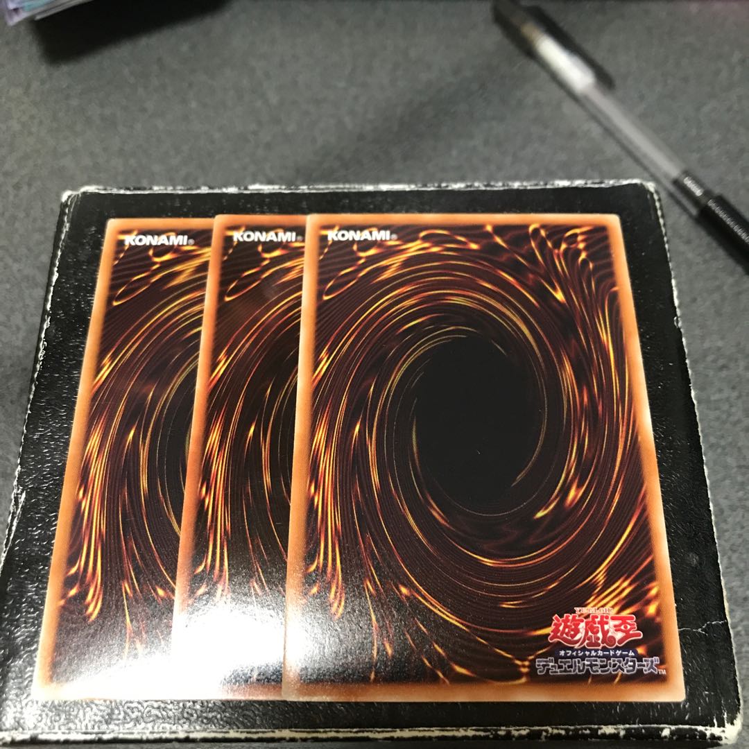 Snow, the Sorcerer of the Darkness Realm, 3 super-rare cards.