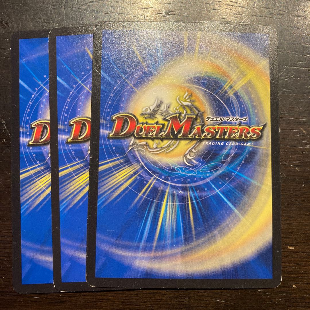 不死の翼　フェニクル