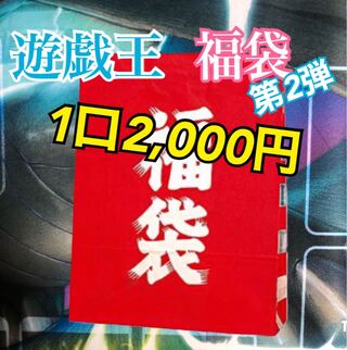 taka8様専用　61.72.83