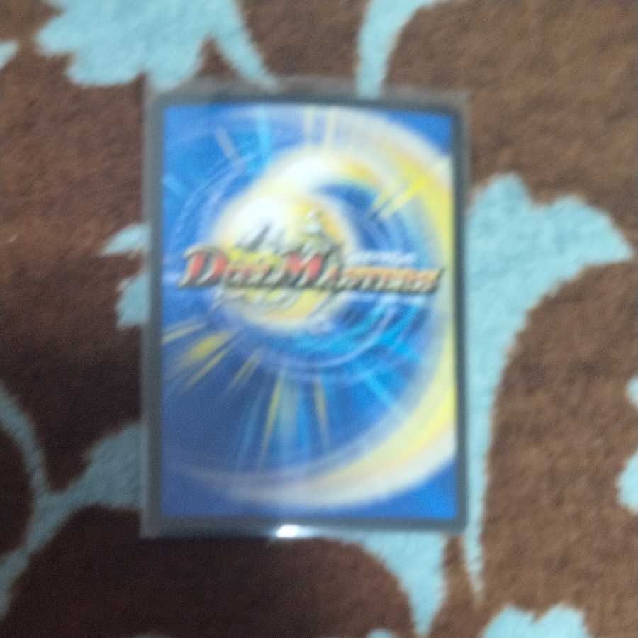 Infelix star tree (species of sedge, Infelix infertilis)