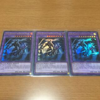 Dark Magician the Dragon Knight English Ultra 3-card set